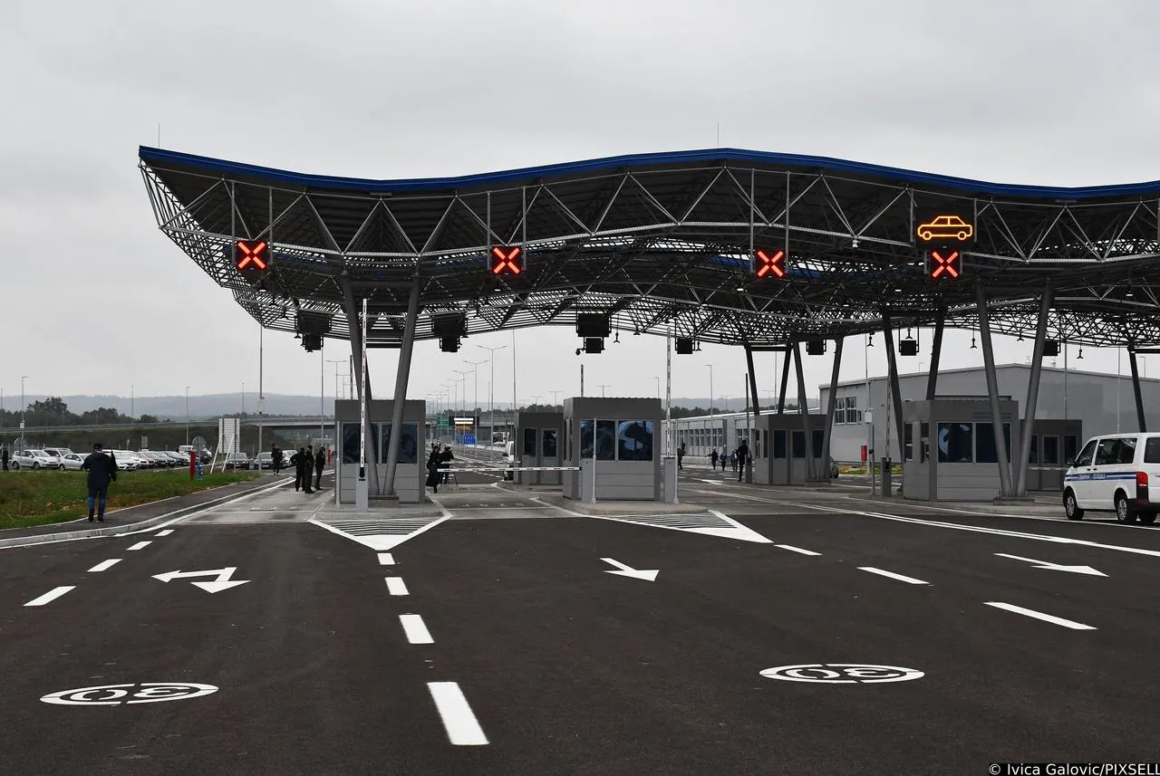 Granični prijelaz Svilaj